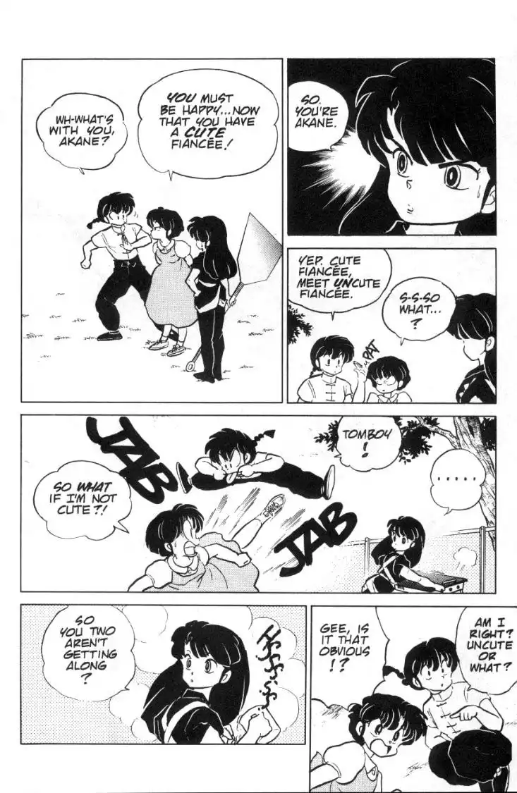 Ranma 1/2 Chapter 87 15